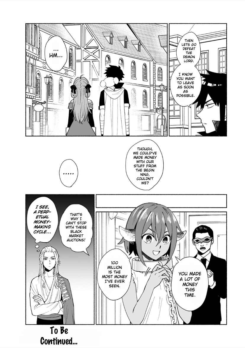 Page 15 Chapter 40 Tensei Shitara Ore ga Heroine de Aitsu ga Yuusha Datta