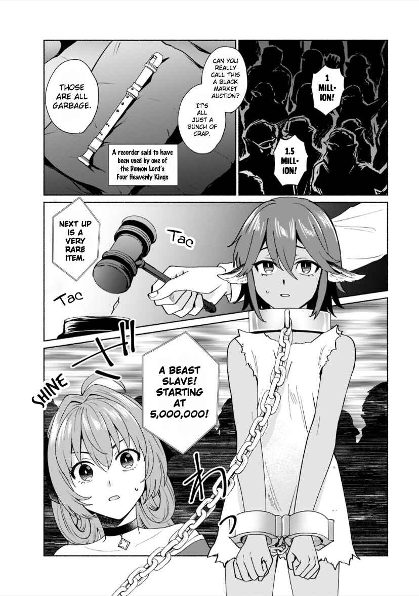 Page 5 Chapter 40 Tensei Shitara Ore ga Heroine de Aitsu ga Yuusha Datta