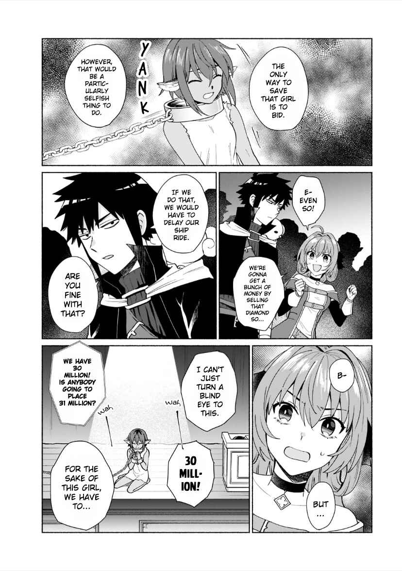 Page 7 Chapter 40 Tensei Shitara Ore ga Heroine de Aitsu ga Yuusha Datta
