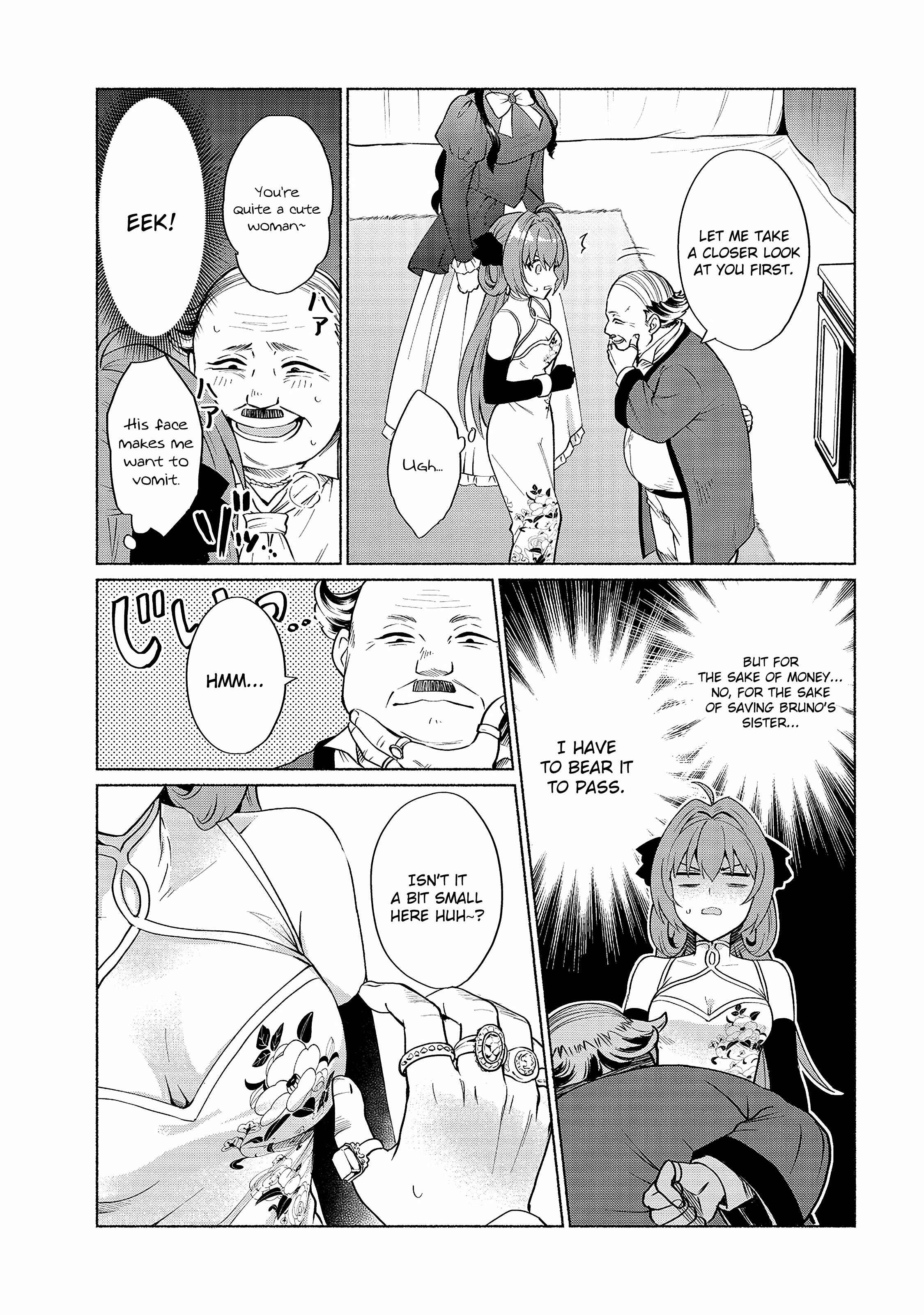 Page 11 Chapter 19 Tensei Shitara Ore ga Heroine de Aitsu ga Yuusha Datta