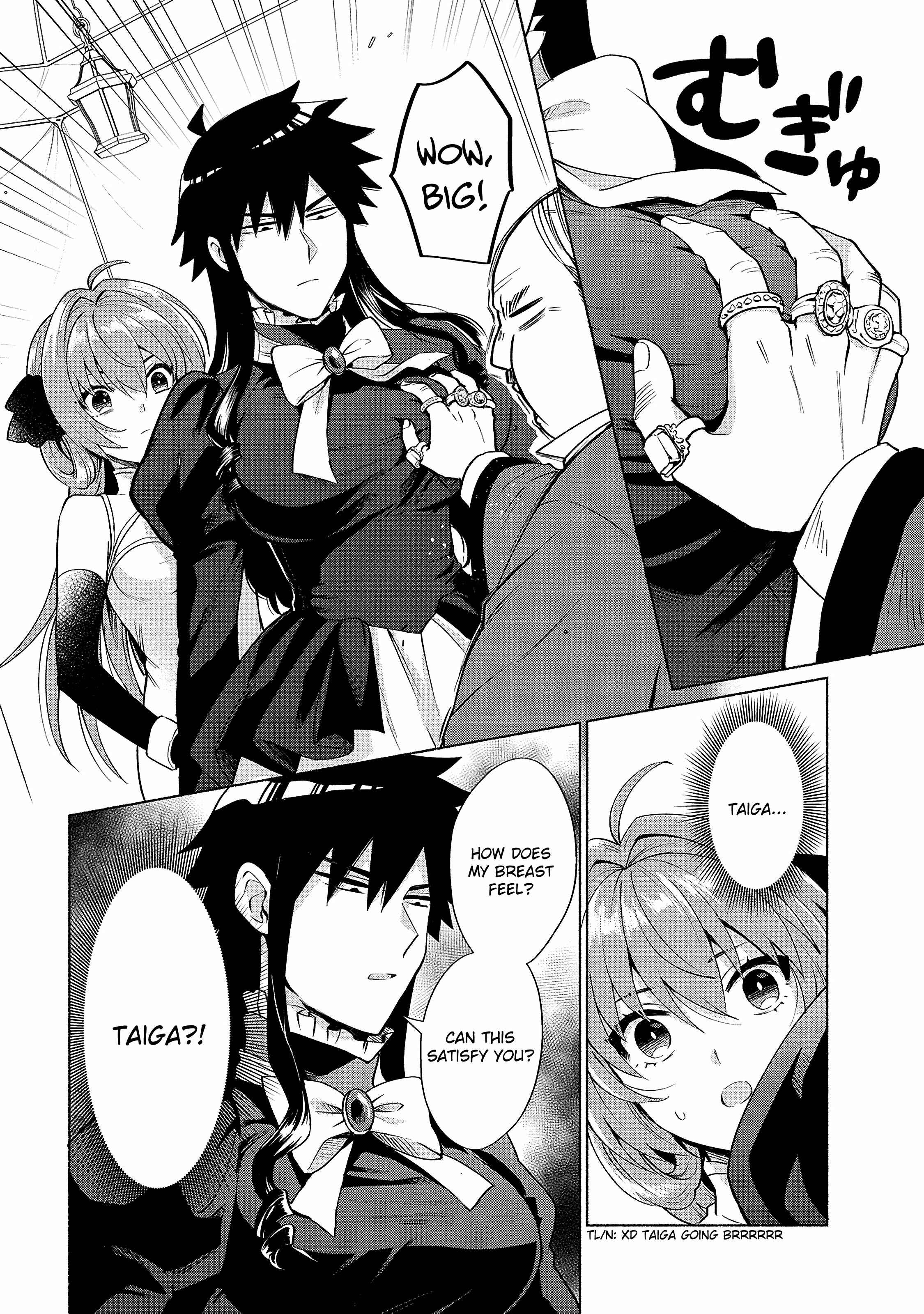 Page 12 Chapter 19 Tensei Shitara Ore ga Heroine de Aitsu ga Yuusha Datta