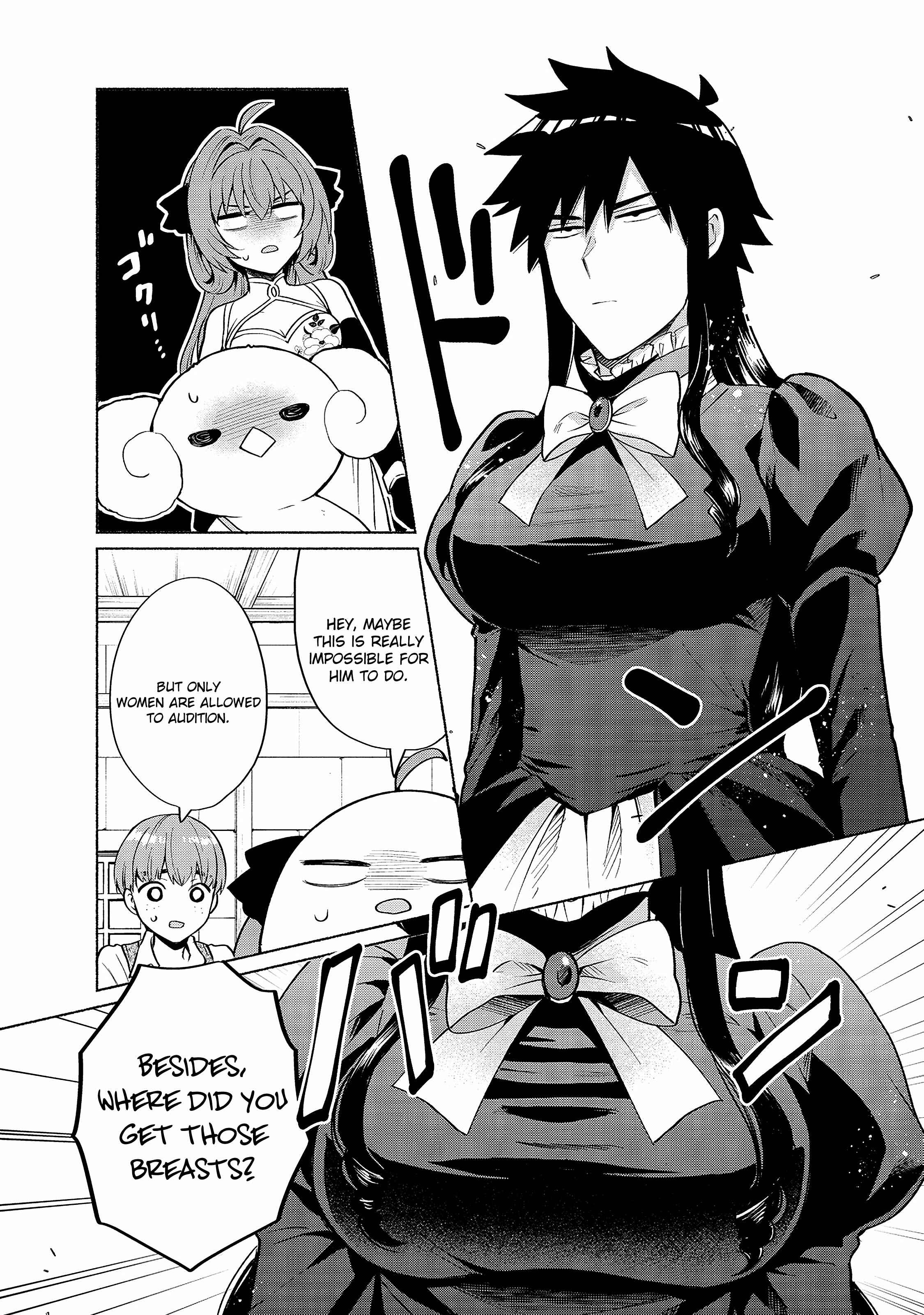 Page 5 Chapter 19 Tensei Shitara Ore ga Heroine de Aitsu ga Yuusha Datta