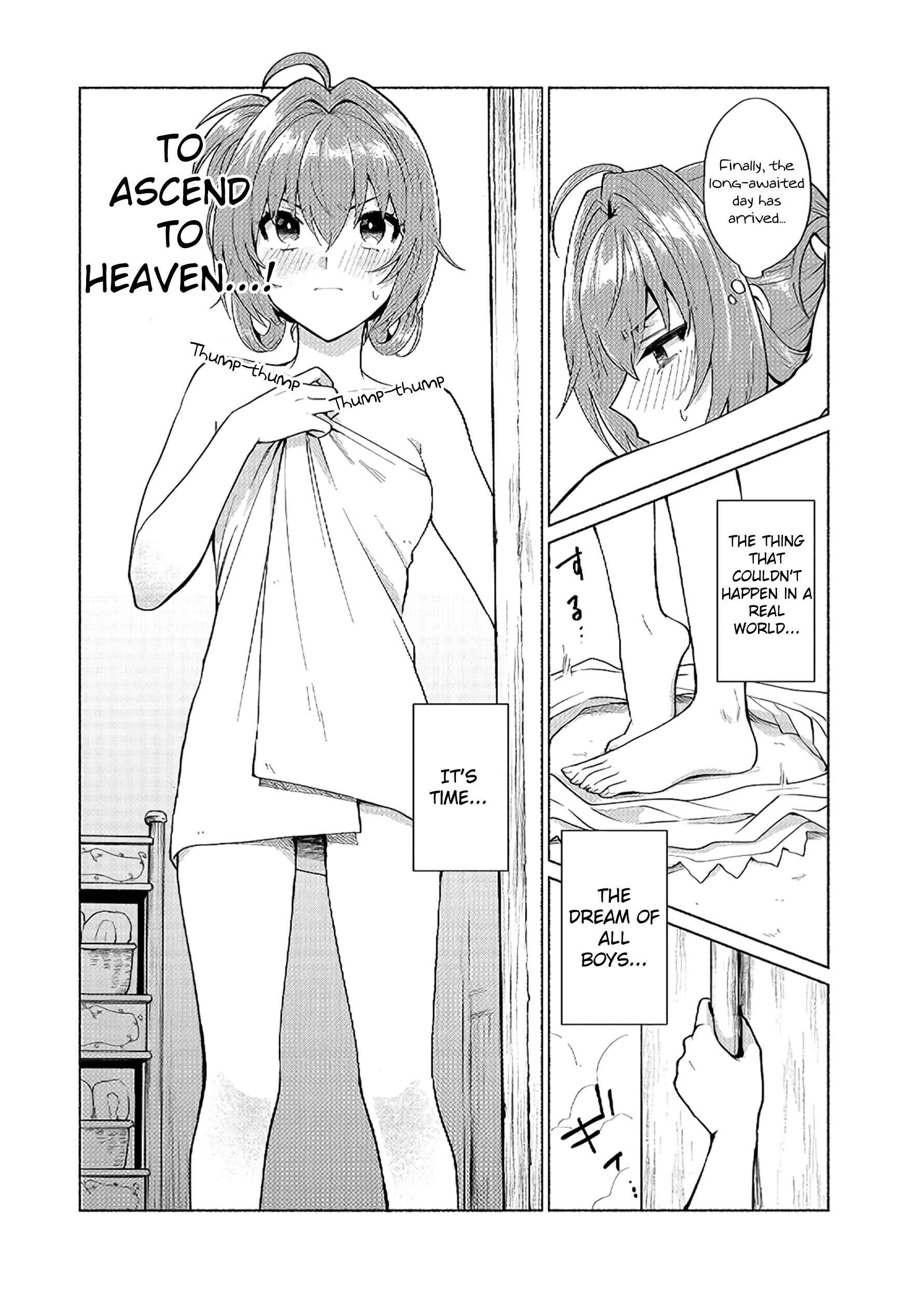 Page 4 Chapter 21 Tensei Shitara Ore ga Heroine de Aitsu ga Yuusha Datta