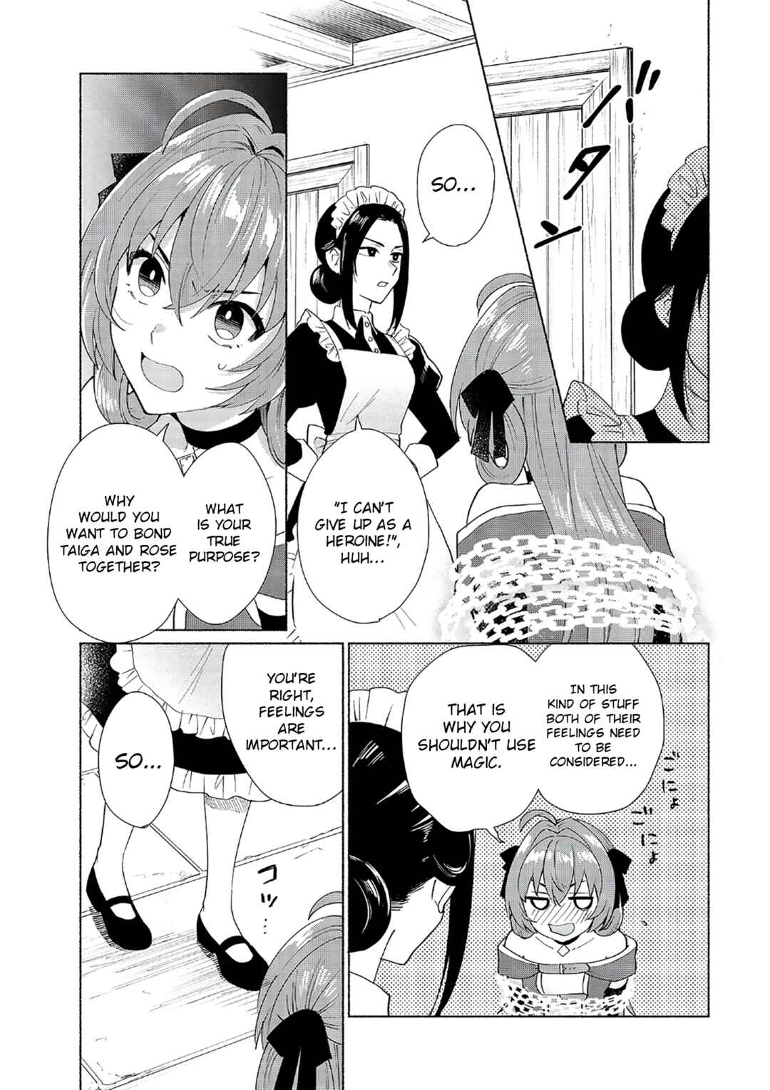 Page 9 Chapter 29 Tensei Shitara Ore ga Heroine de Aitsu ga Yuusha Datta