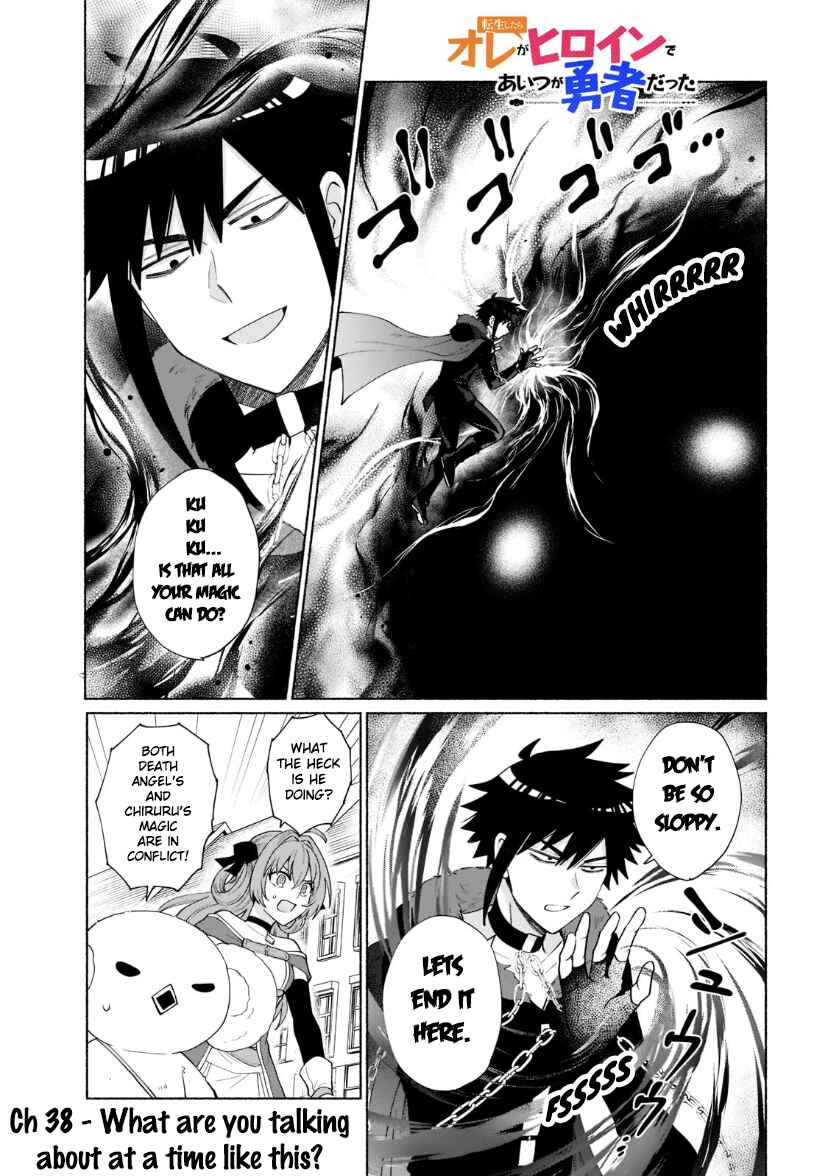 Page 1 Chapter 38 Tensei Shitara Ore ga Heroine de Aitsu ga Yuusha Datta