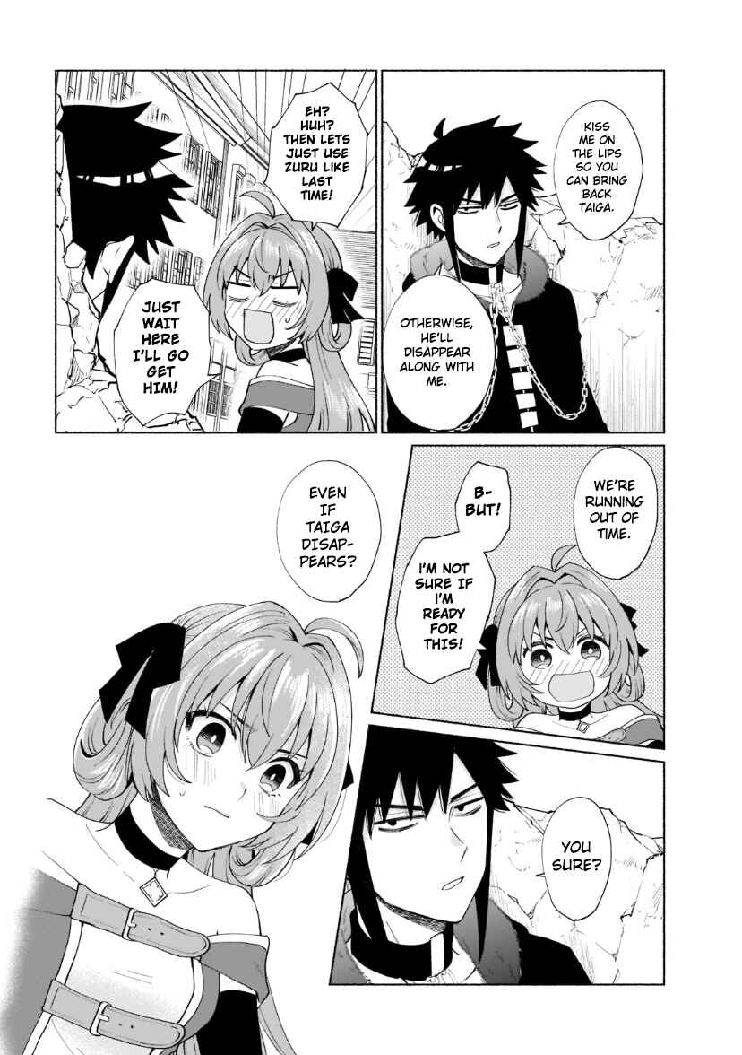 Page 10 Chapter 38 Tensei Shitara Ore ga Heroine de Aitsu ga Yuusha Datta