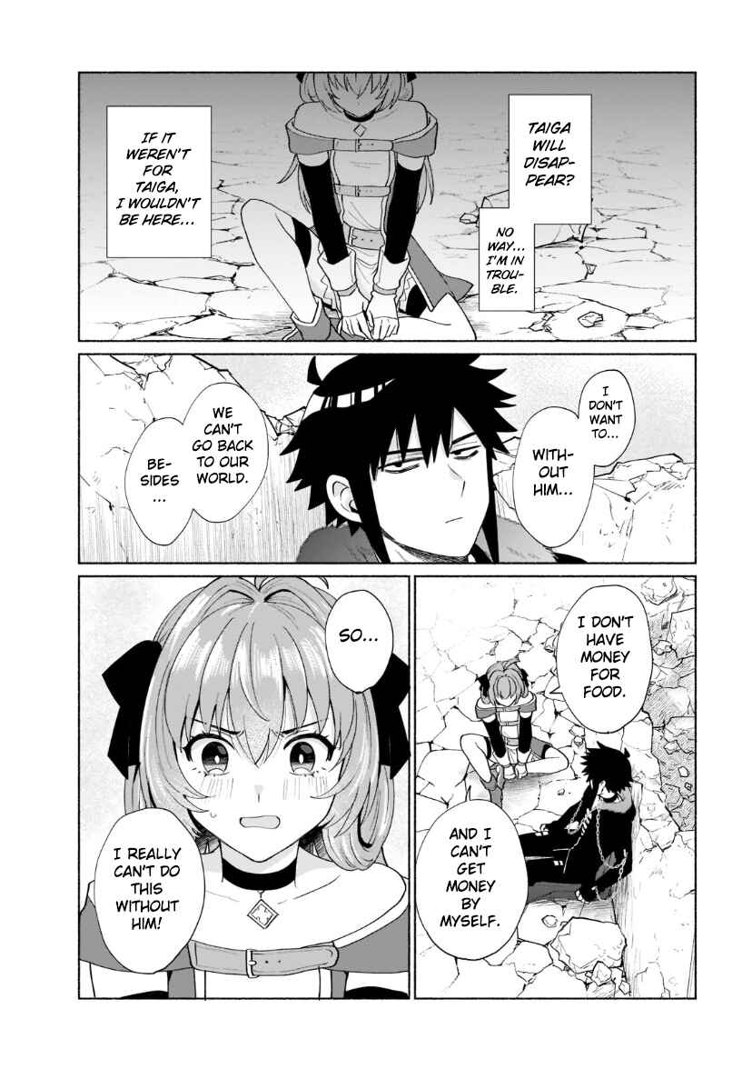 Page 11 Chapter 38 Tensei Shitara Ore ga Heroine de Aitsu ga Yuusha Datta