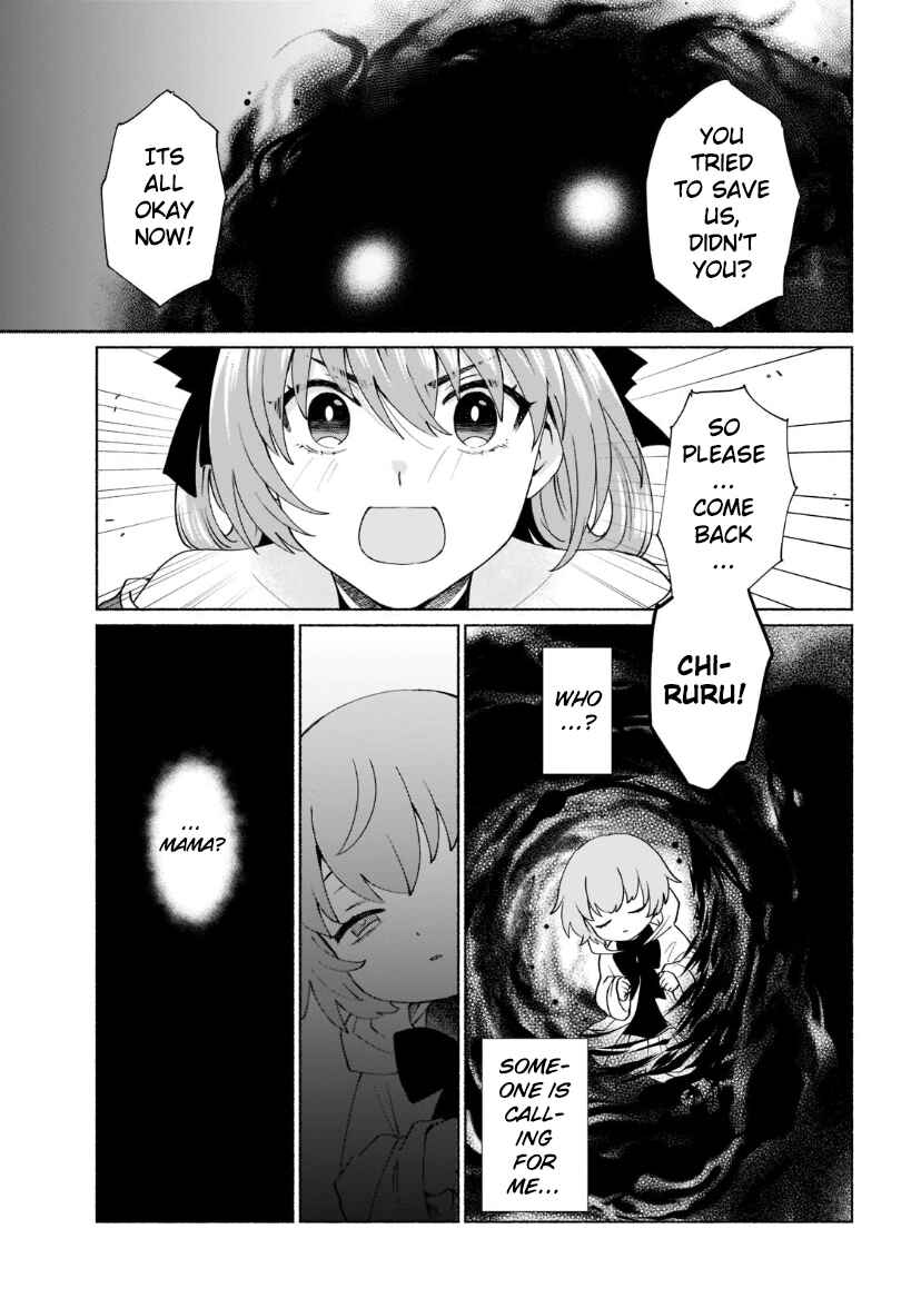 Page 3 Chapter 38 Tensei Shitara Ore ga Heroine de Aitsu ga Yuusha Datta