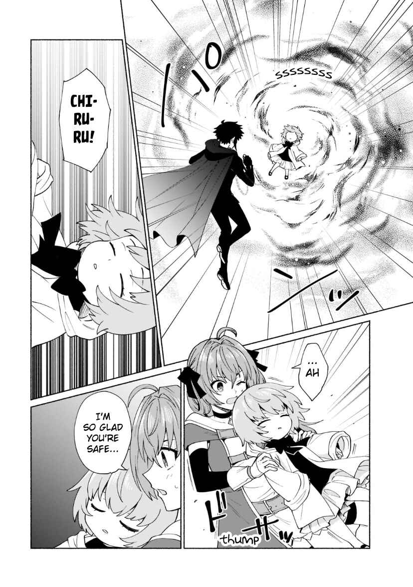 Page 4 Chapter 38 Tensei Shitara Ore ga Heroine de Aitsu ga Yuusha Datta