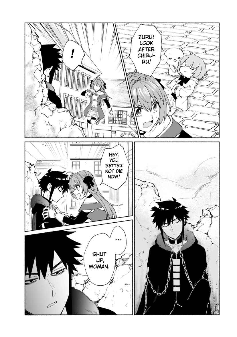 Page 7 Chapter 38 Tensei Shitara Ore ga Heroine de Aitsu ga Yuusha Datta