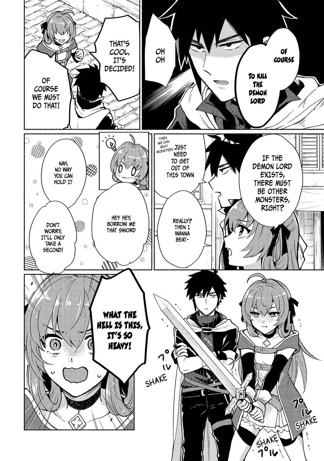 Page 2 Chapter 2 Tensei Shitara Ore ga Heroine de Aitsu ga Yuusha Datta