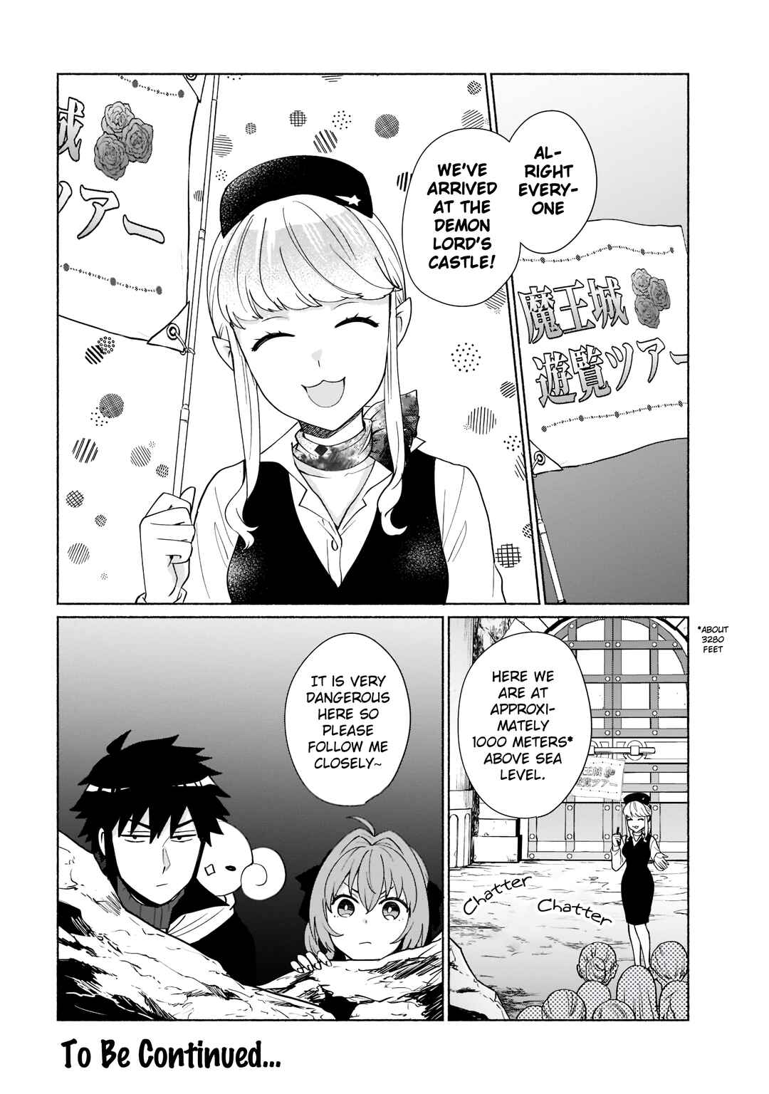 Page 11 Chapter 42.5 Tensei Shitara Ore ga Heroine de Aitsu ga Yuusha Datta