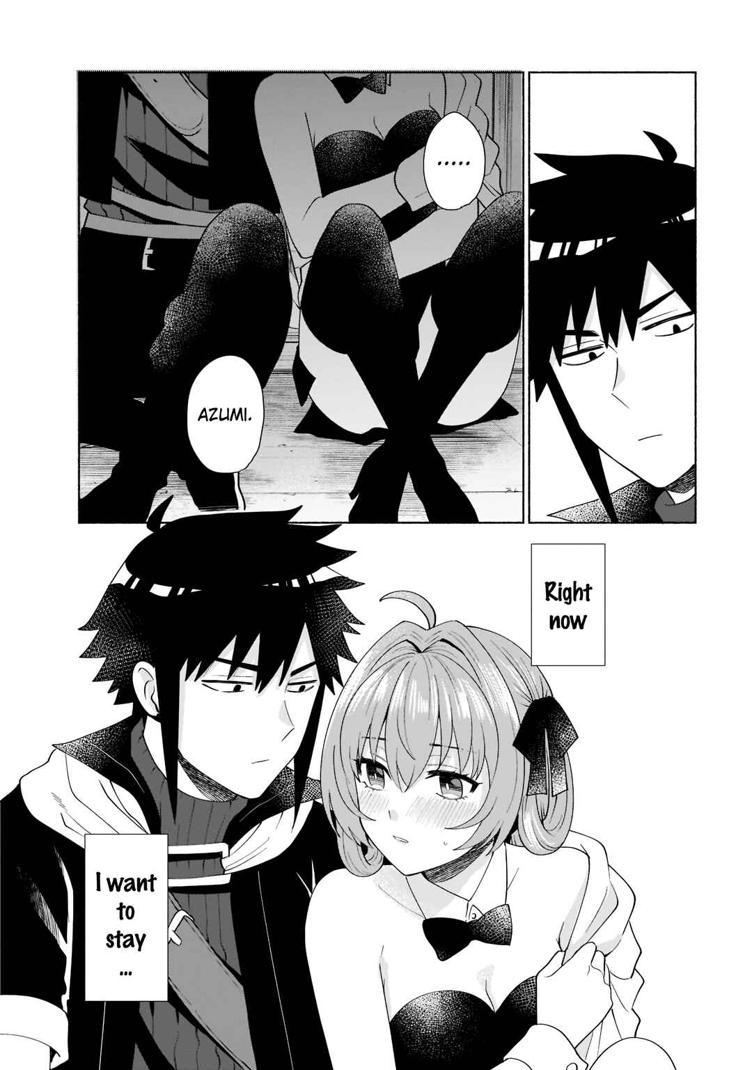 Page 8 Chapter 42.5 Tensei Shitara Ore ga Heroine de Aitsu ga Yuusha Datta