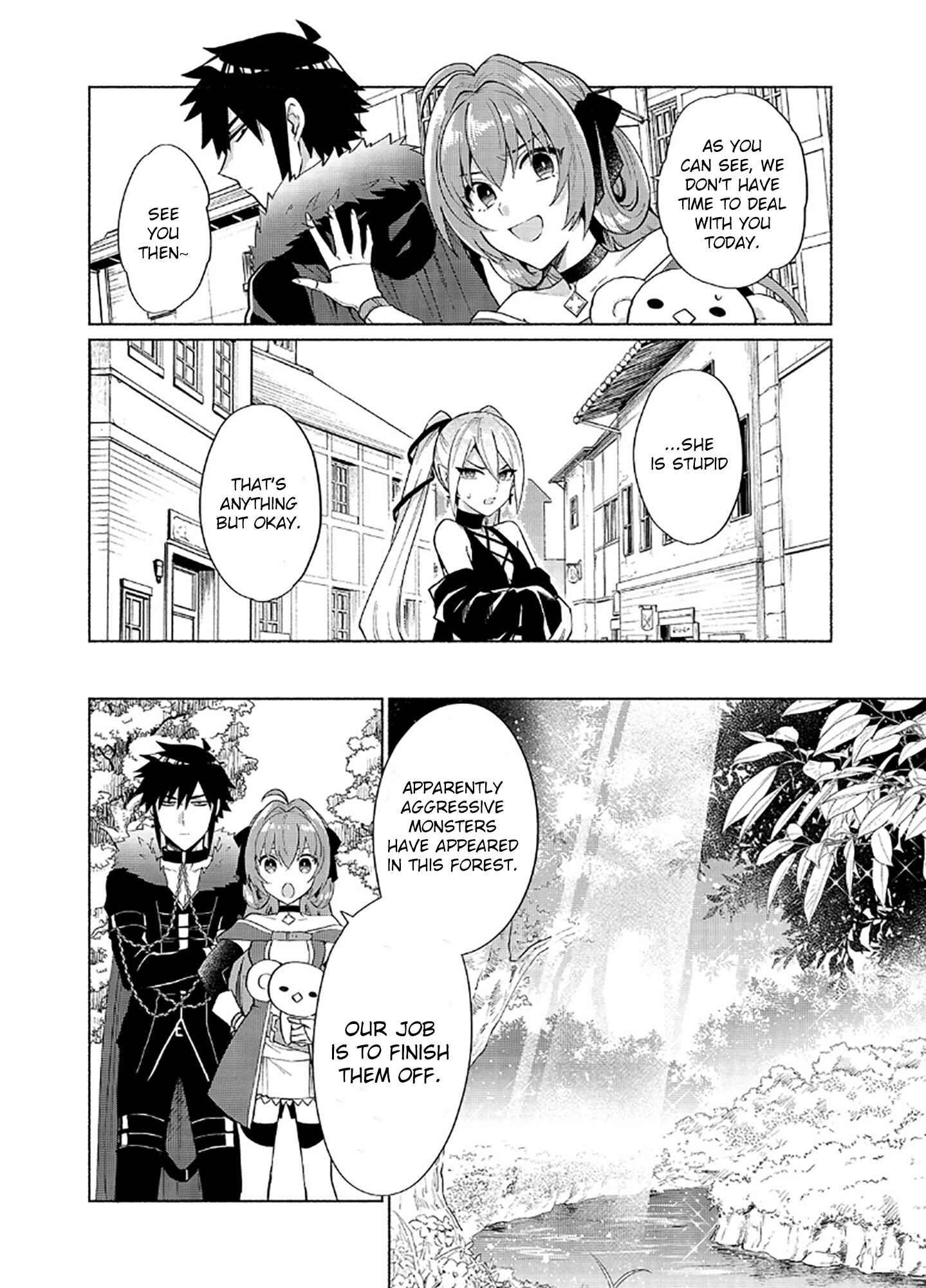 Page 16 Chapter 17 Tensei Shitara Ore ga Heroine de Aitsu ga Yuusha Datta