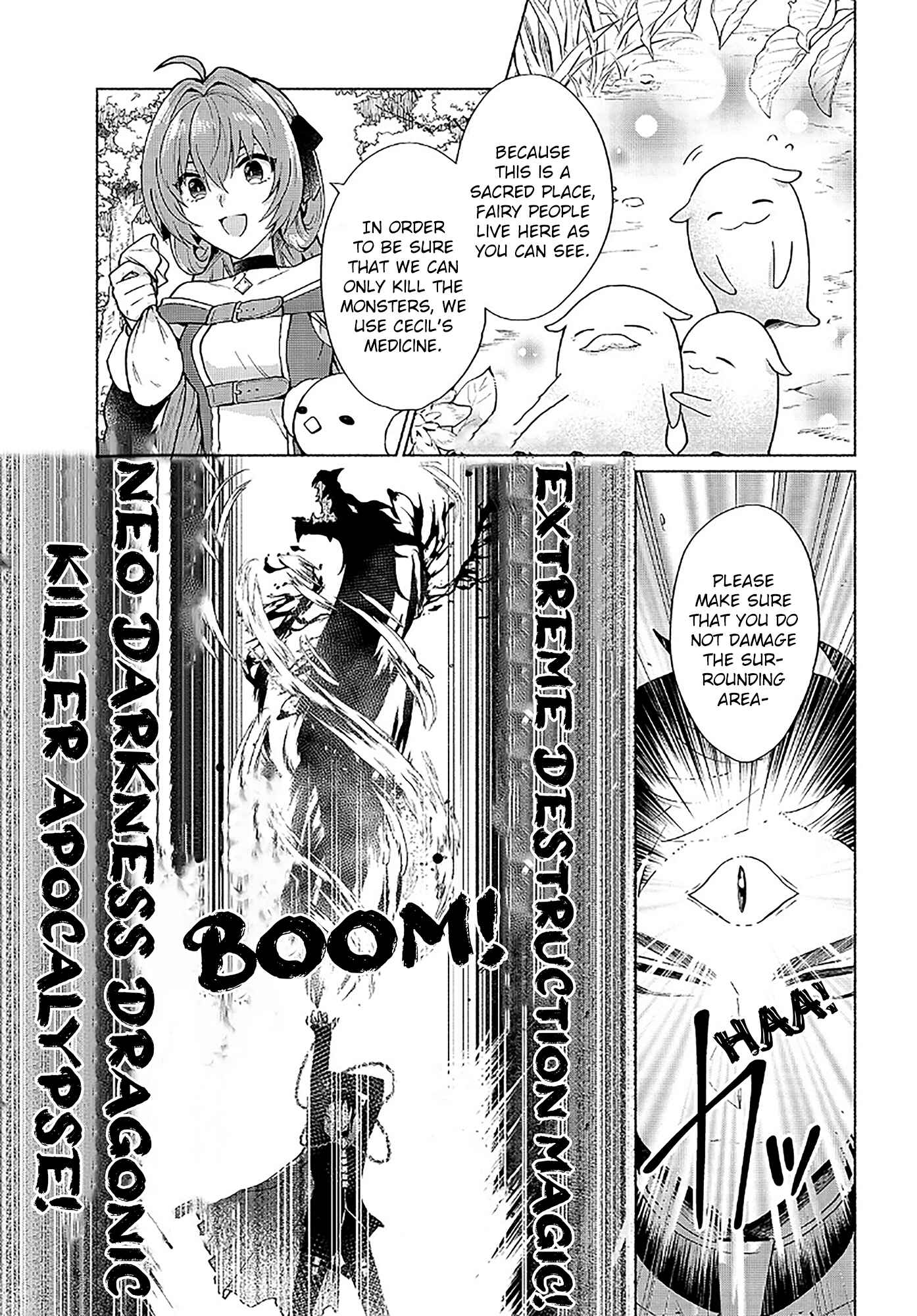 Page 17 Chapter 17 Tensei Shitara Ore ga Heroine de Aitsu ga Yuusha Datta