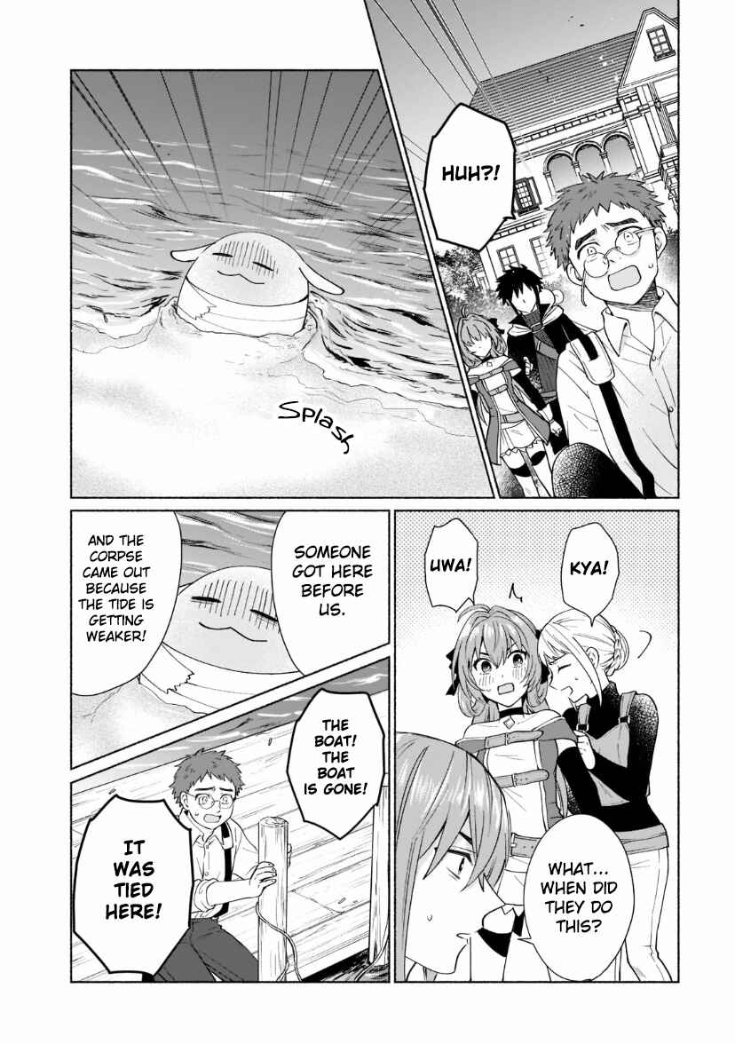 Page 11 Chapter 32 Tensei Shitara Ore ga Heroine de Aitsu ga Yuusha Datta