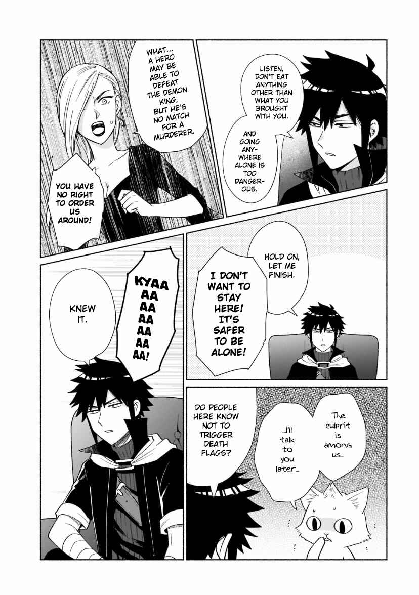 Page 13 Chapter 32 Tensei Shitara Ore ga Heroine de Aitsu ga Yuusha Datta