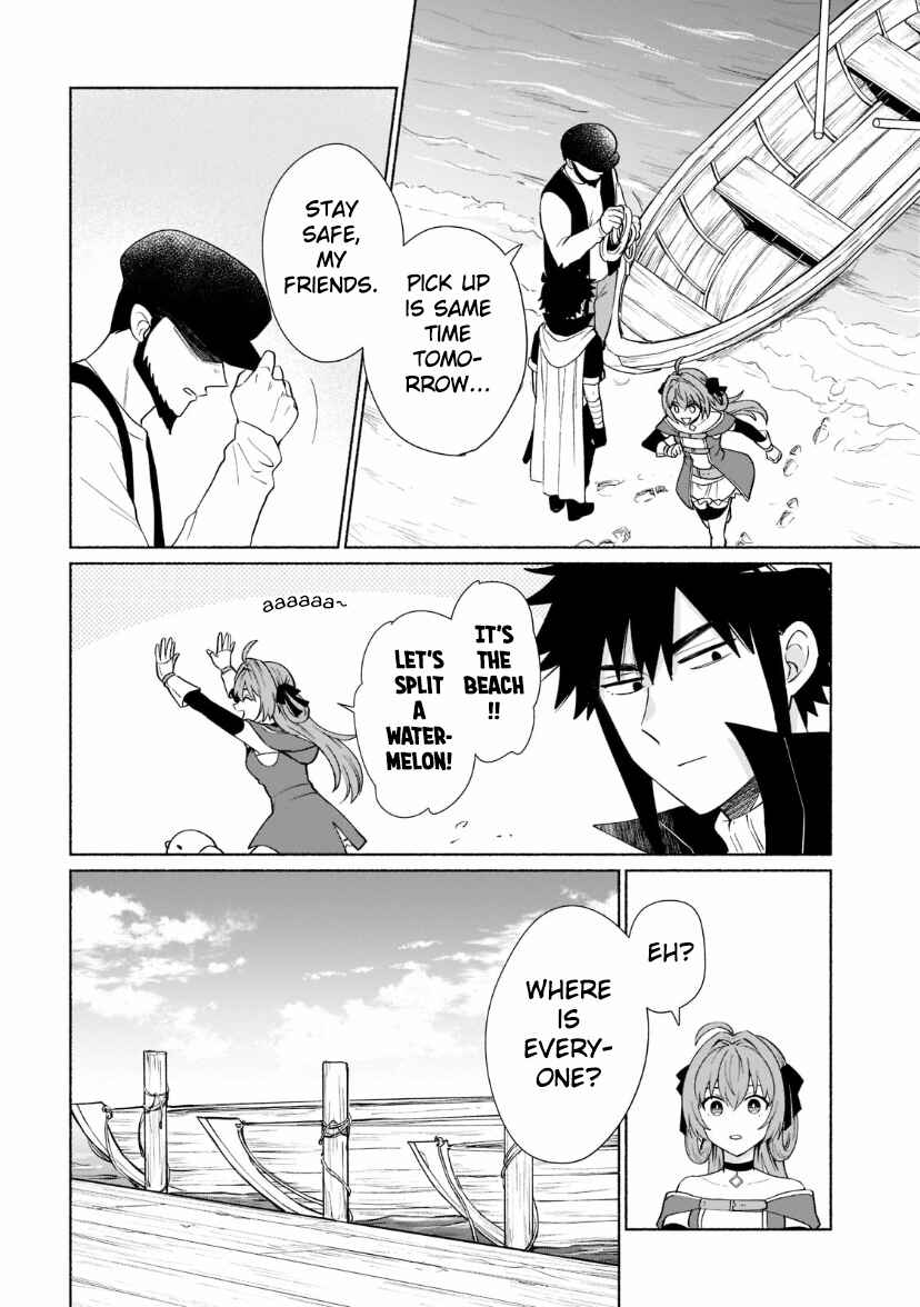 Page 2 Chapter 32 Tensei Shitara Ore ga Heroine de Aitsu ga Yuusha Datta
