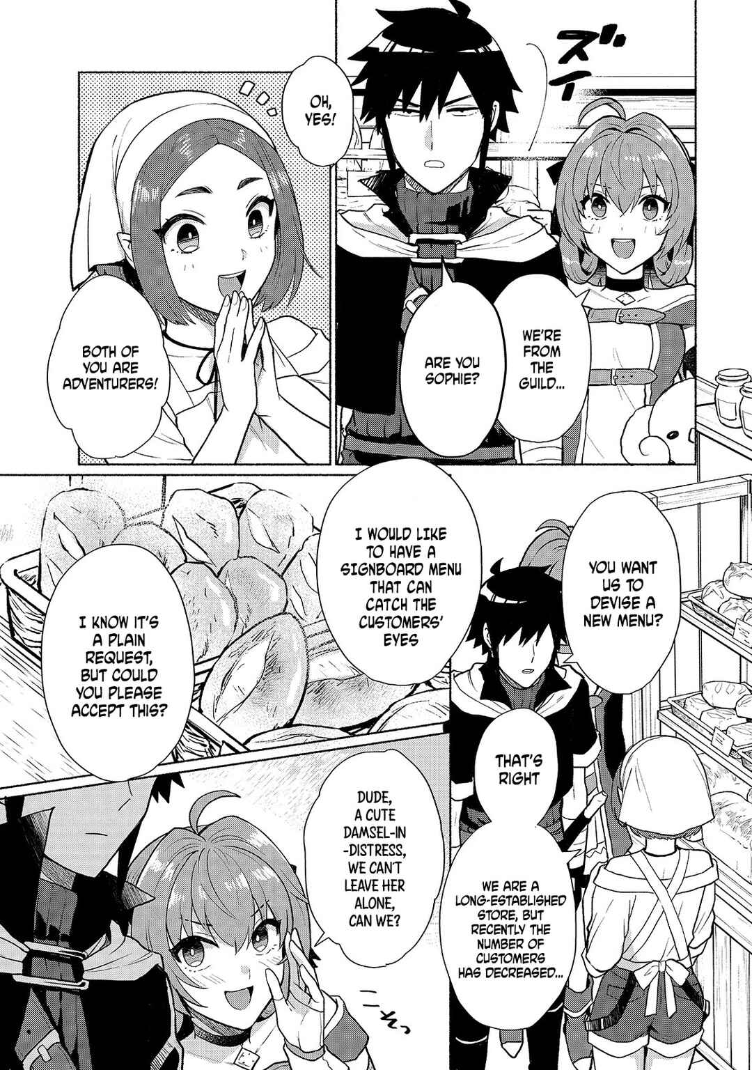 Page 3 Chapter 8 Tensei Shitara Ore ga Heroine de Aitsu ga Yuusha Datta