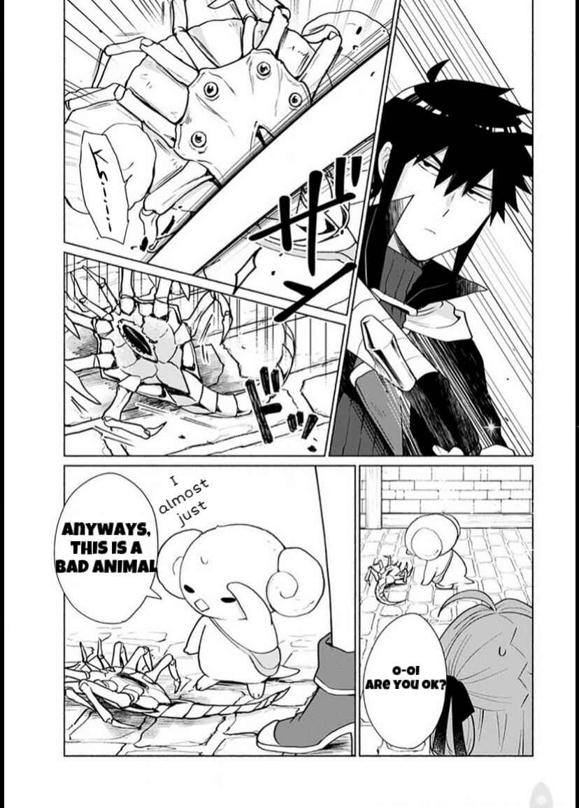 Page 15 Chapter 23 Tensei Shitara Ore ga Heroine de Aitsu ga Yuusha Datta