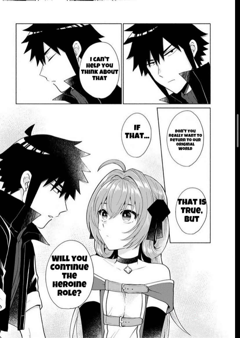Page 6 Chapter 23 Tensei Shitara Ore ga Heroine de Aitsu ga Yuusha Datta