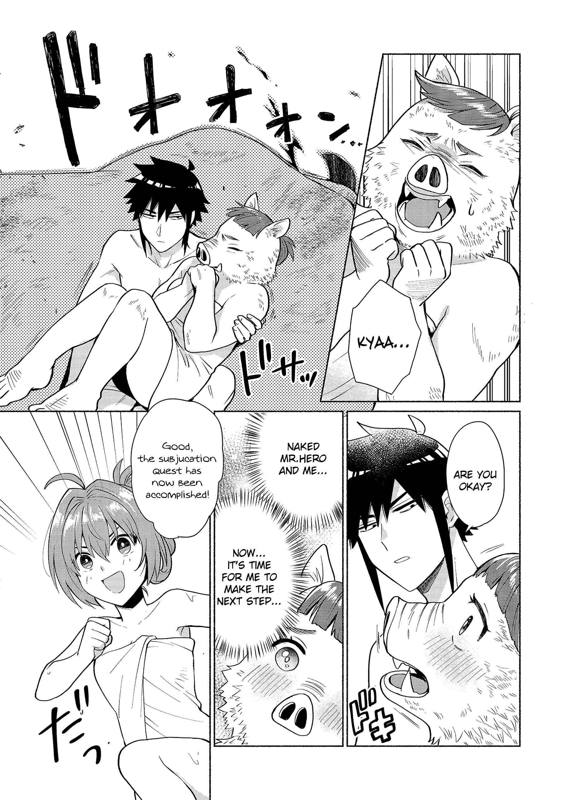 Page 13 Chapter 22 Tensei Shitara Ore ga Heroine de Aitsu ga Yuusha Datta