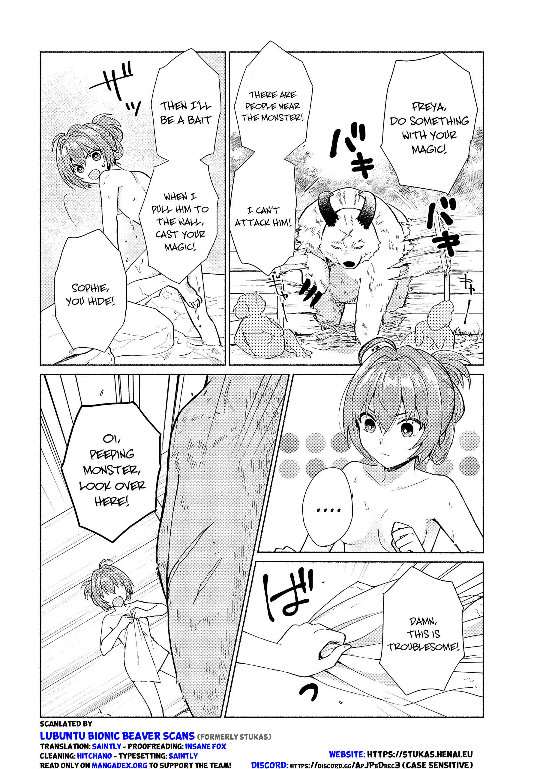 Page 2 Chapter 22 Tensei Shitara Ore ga Heroine de Aitsu ga Yuusha Datta