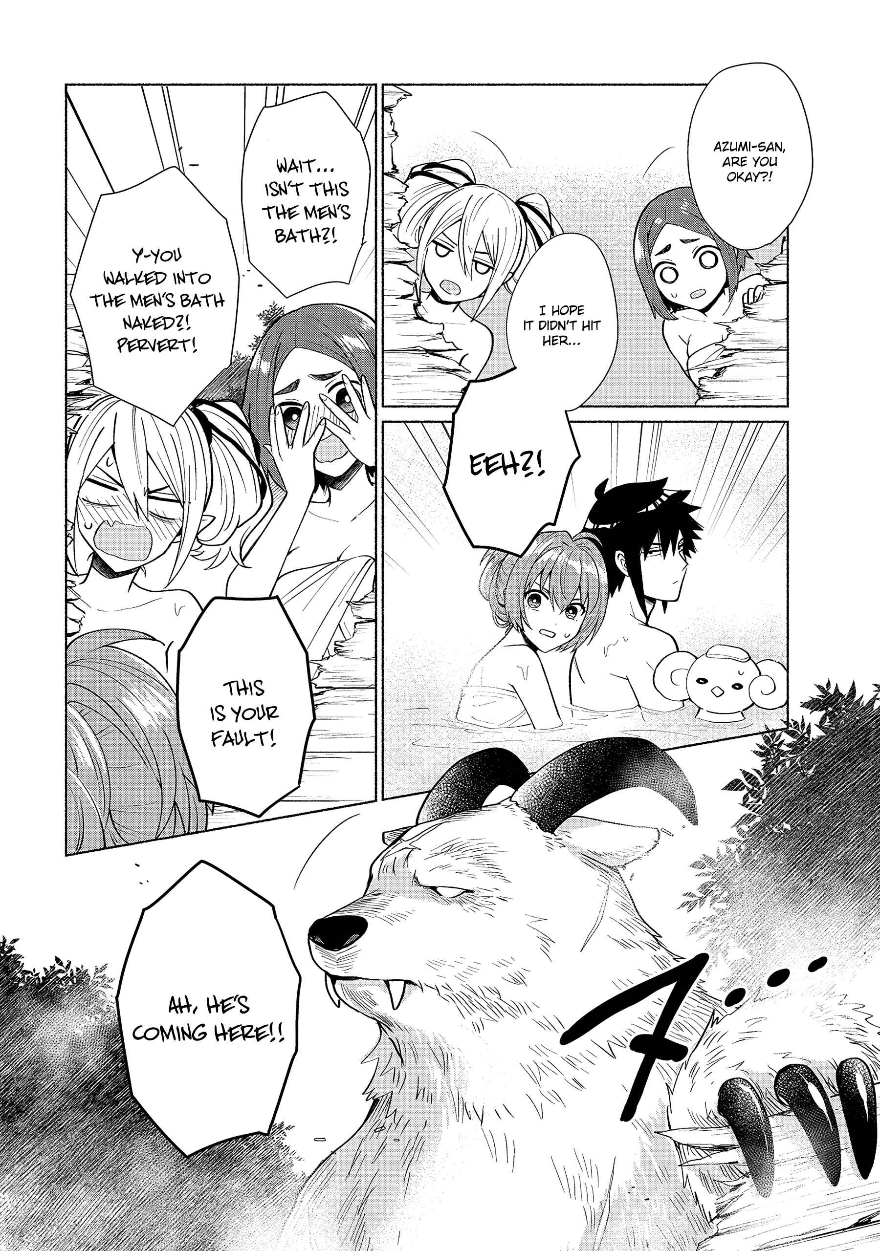 Page 6 Chapter 22 Tensei Shitara Ore ga Heroine de Aitsu ga Yuusha Datta