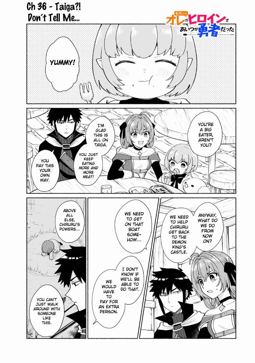 Page 1 Chapter 36 Tensei Shitara Ore ga Heroine de Aitsu ga Yuusha Datta