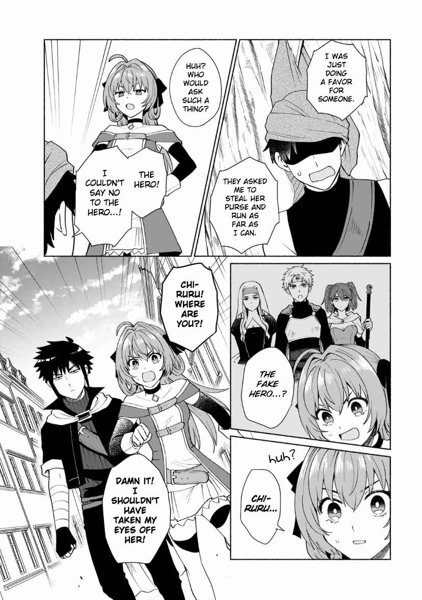 Page 5 Chapter 36 Tensei Shitara Ore ga Heroine de Aitsu ga Yuusha Datta