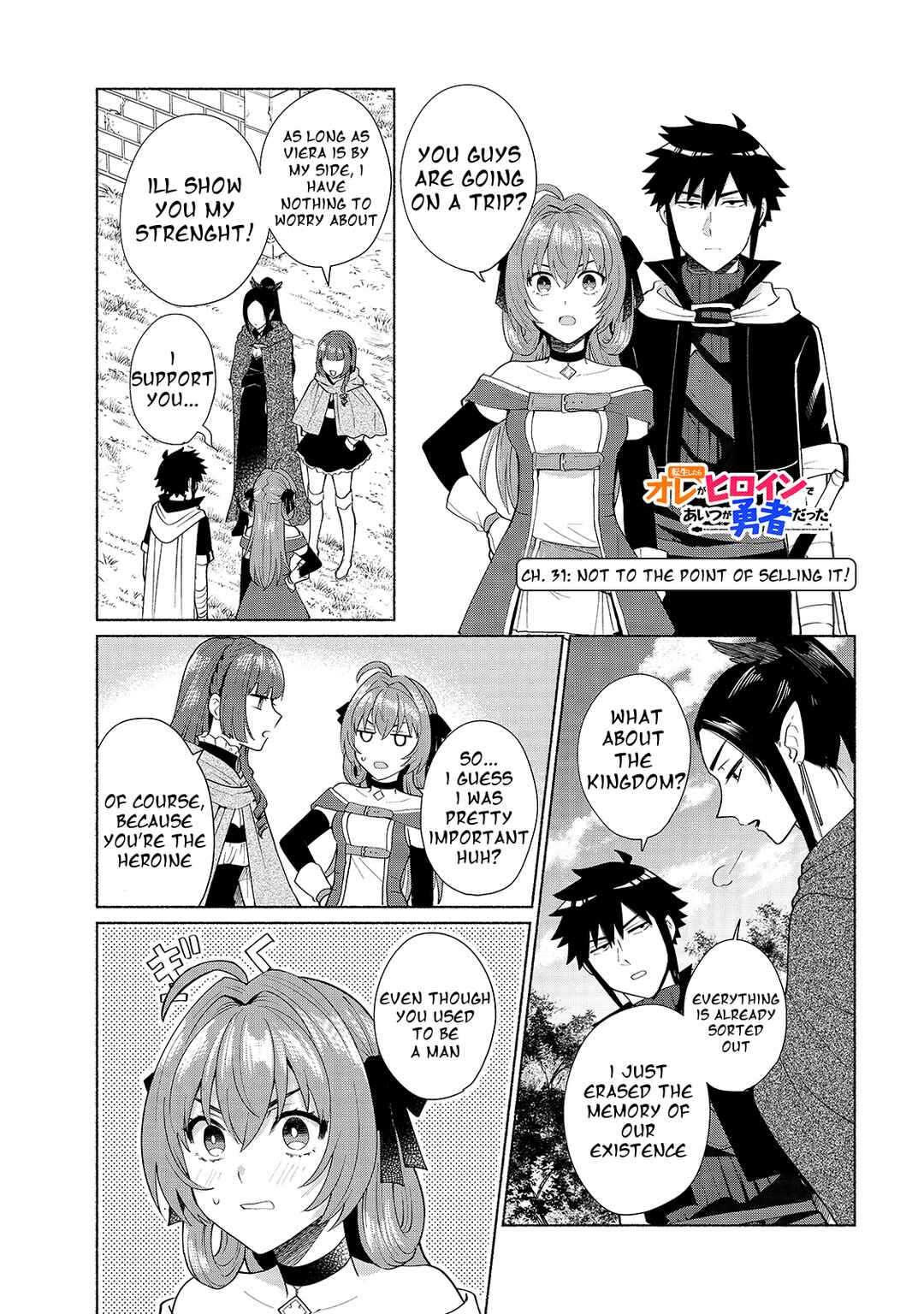 Page 1 Chapter 31 Tensei Shitara Ore ga Heroine de Aitsu ga Yuusha Datta
