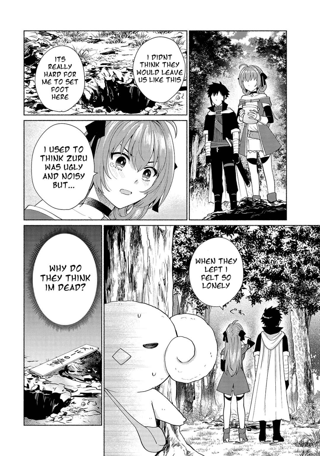 Page 14 Chapter 31 Tensei Shitara Ore ga Heroine de Aitsu ga Yuusha Datta