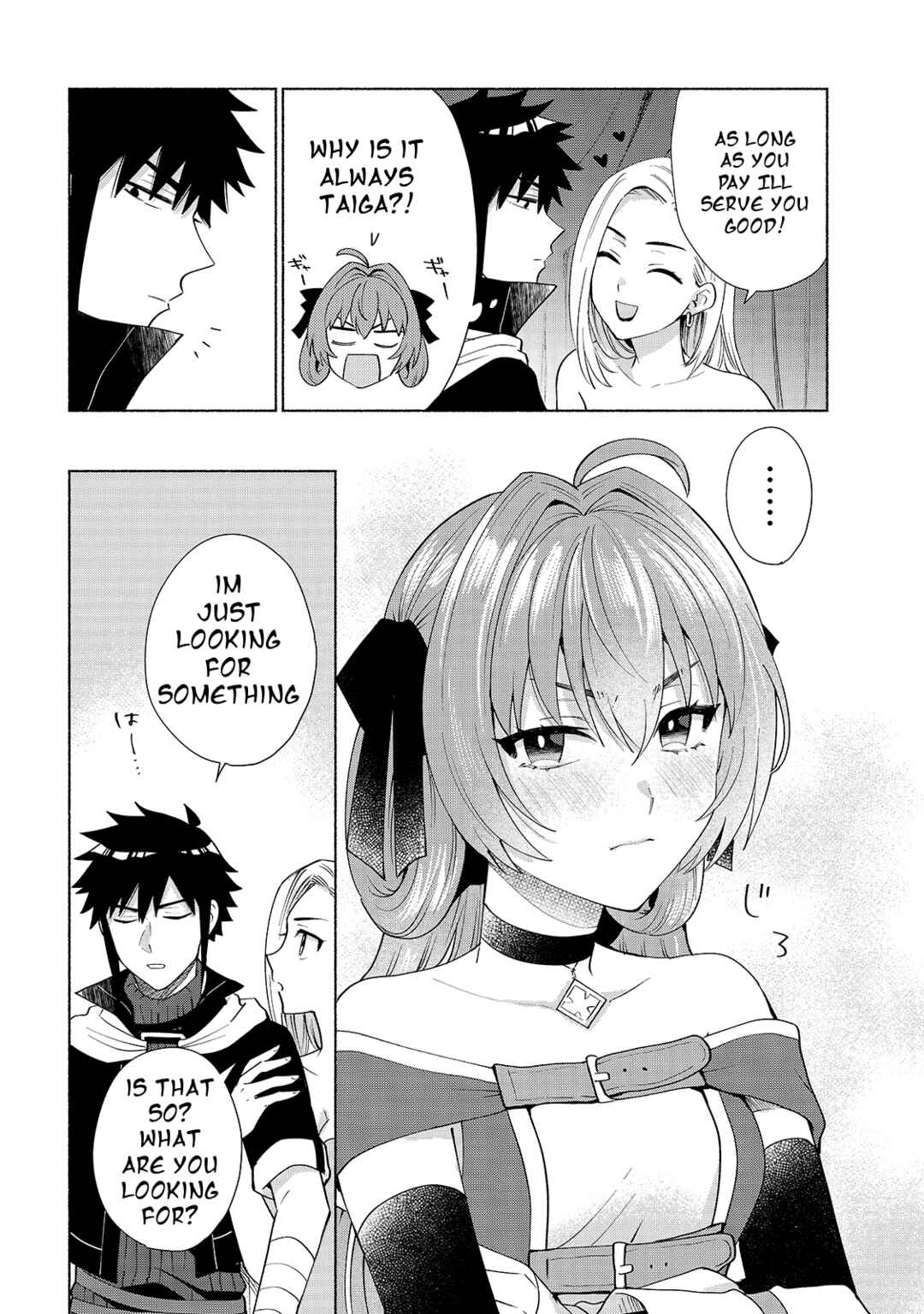Page 8 Chapter 31 Tensei Shitara Ore ga Heroine de Aitsu ga Yuusha Datta