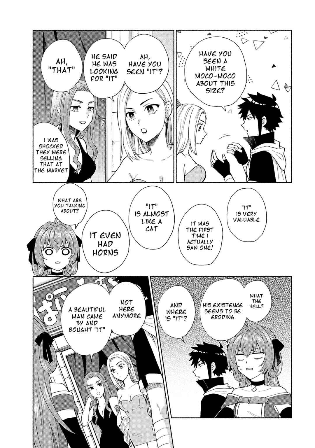 Page 9 Chapter 31 Tensei Shitara Ore ga Heroine de Aitsu ga Yuusha Datta