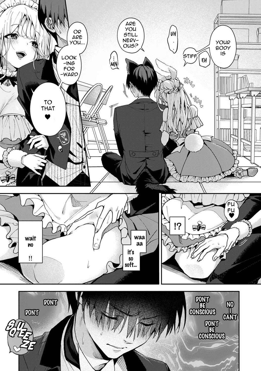 Page 11 Chapter 5.1 Amaama Koakuma