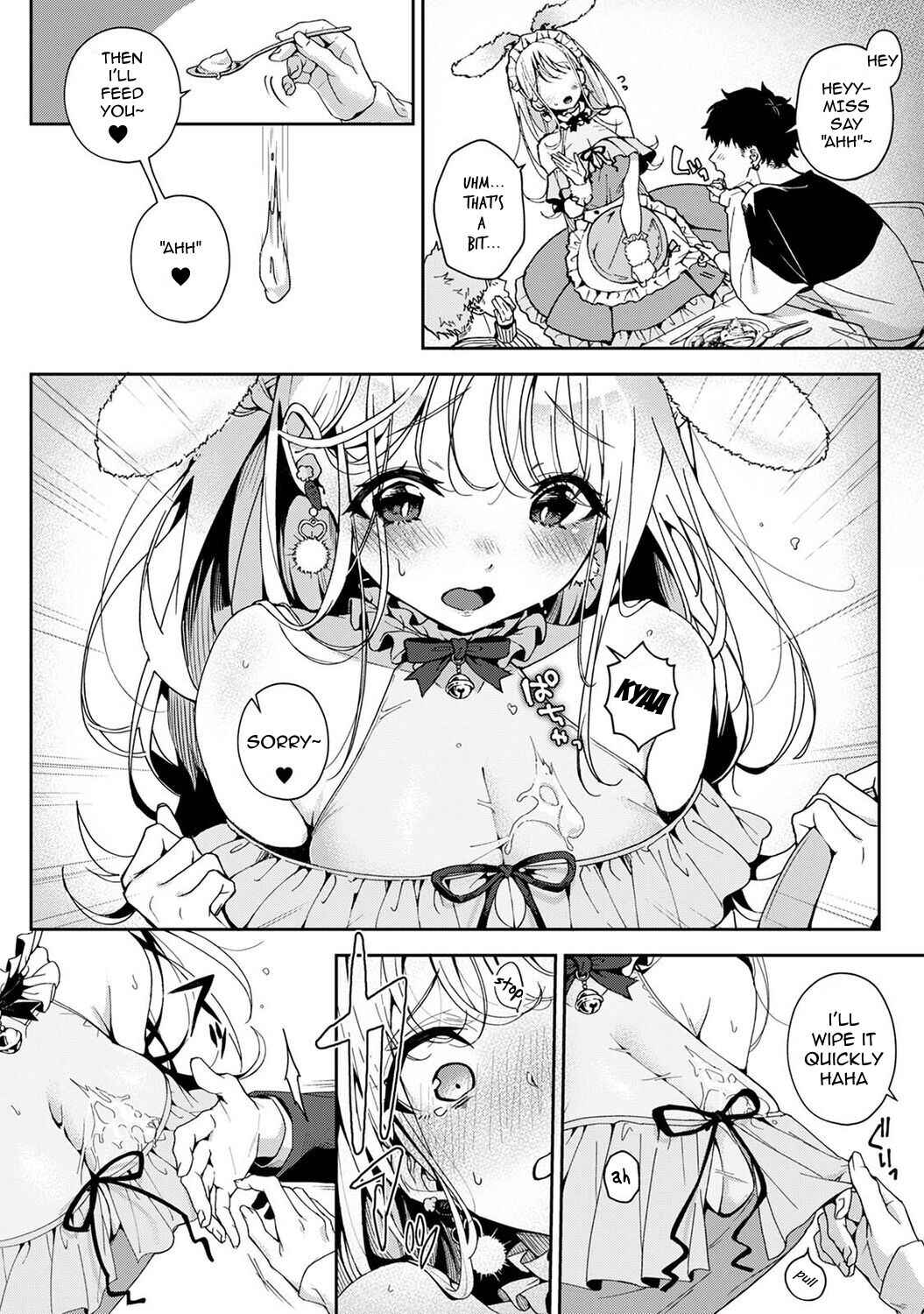Page 4 Chapter 5.1 Amaama Koakuma