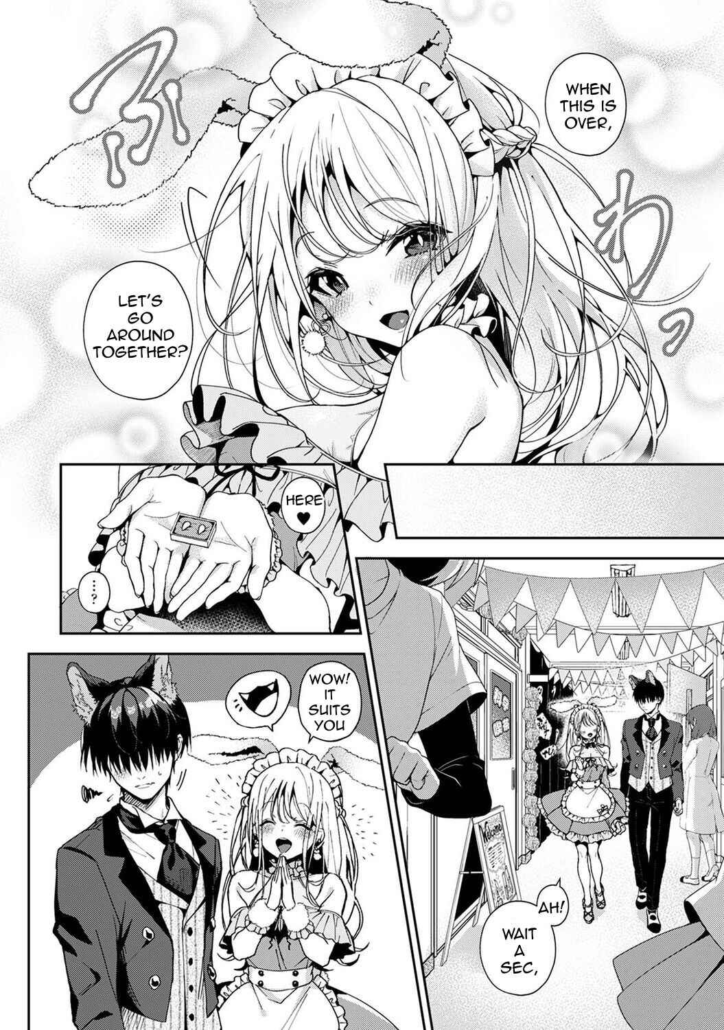 Page 6 Chapter 5.1 Amaama Koakuma