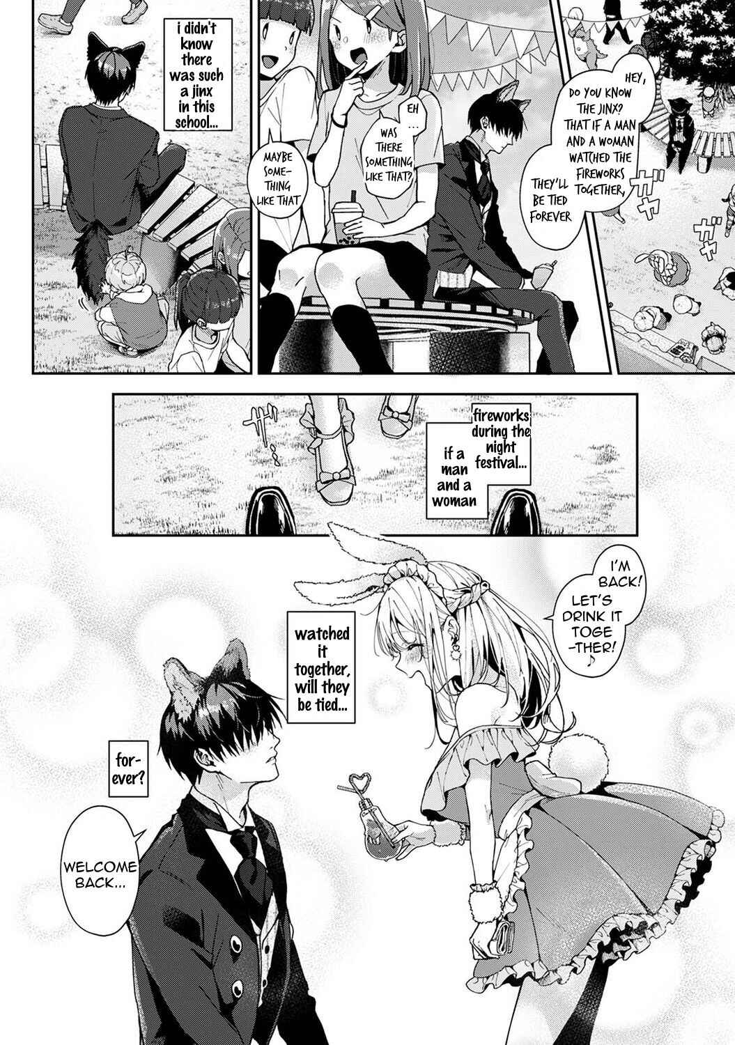 Page 8 Chapter 5.1 Amaama Koakuma