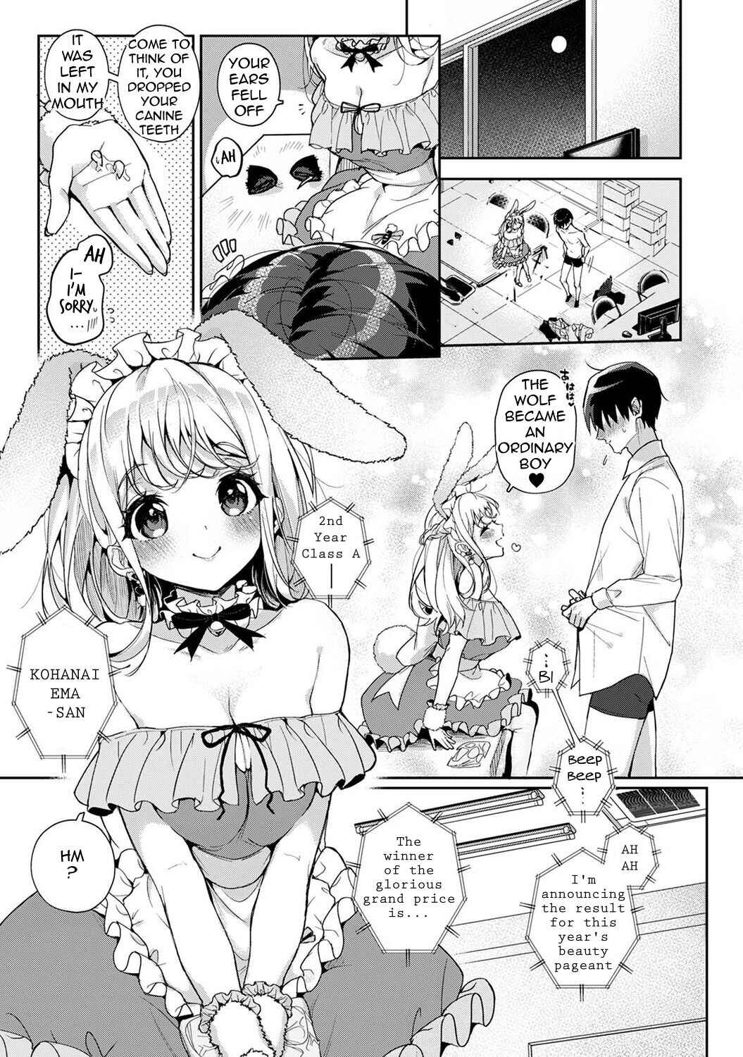 Page 15 Chapter 5.2 Amaama Koakuma
