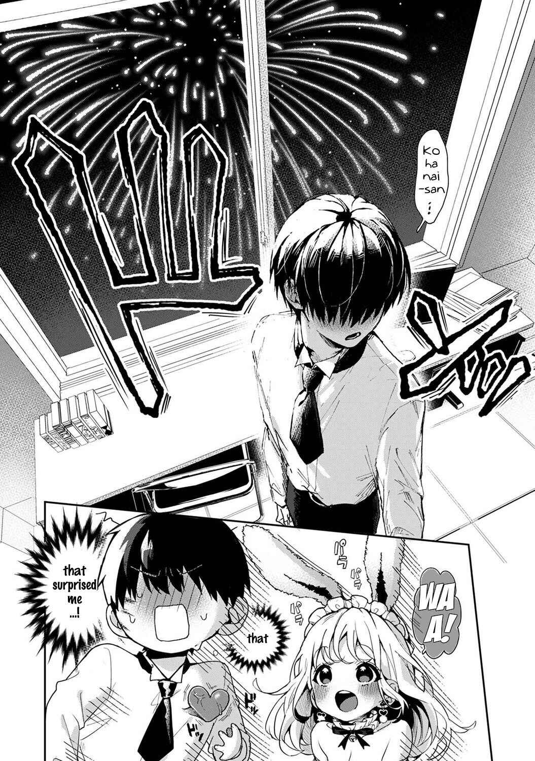 Page 18 Chapter 5.2 Amaama Koakuma