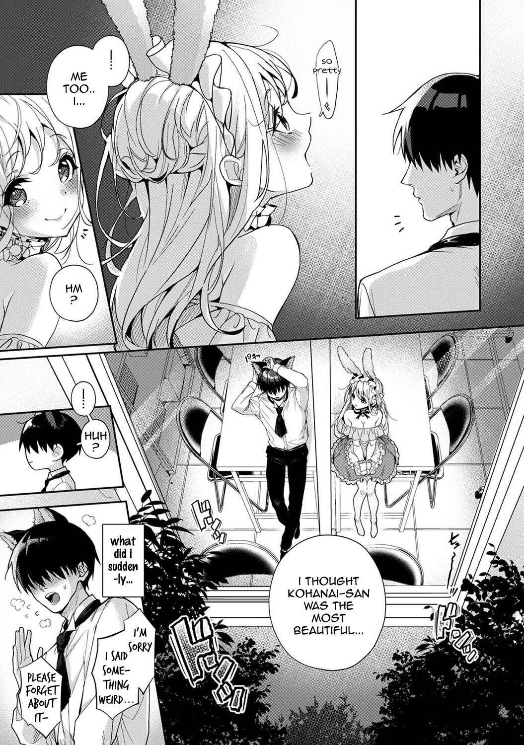 Page 19 Chapter 5.2 Amaama Koakuma