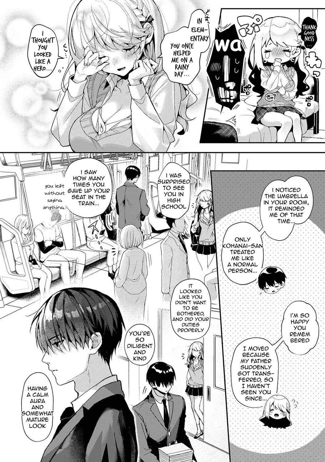 Page 12 Chapter 7 Amaama Koakuma