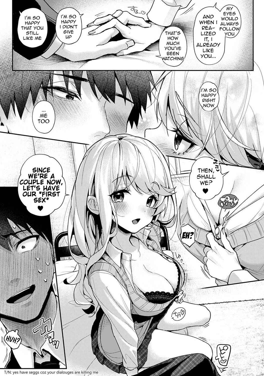 Page 13 Chapter 7 Amaama Koakuma