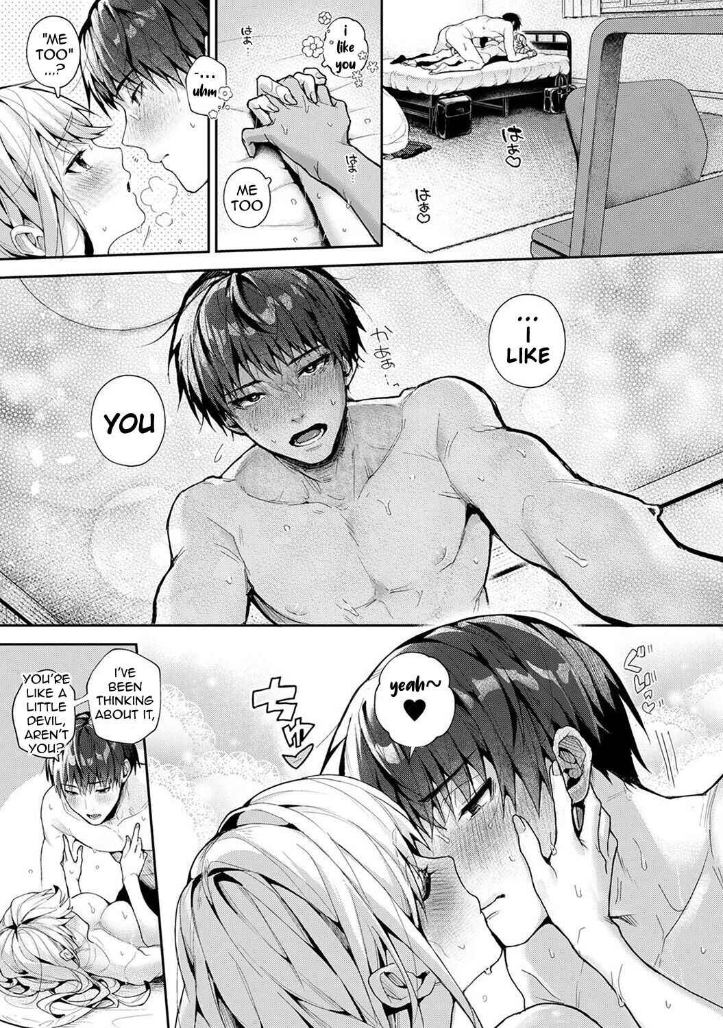 Page 25 Chapter 7 Amaama Koakuma
