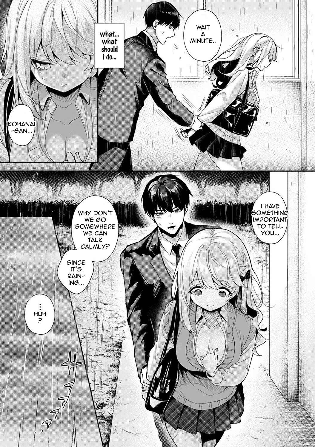 Page 7 Chapter 7 Amaama Koakuma