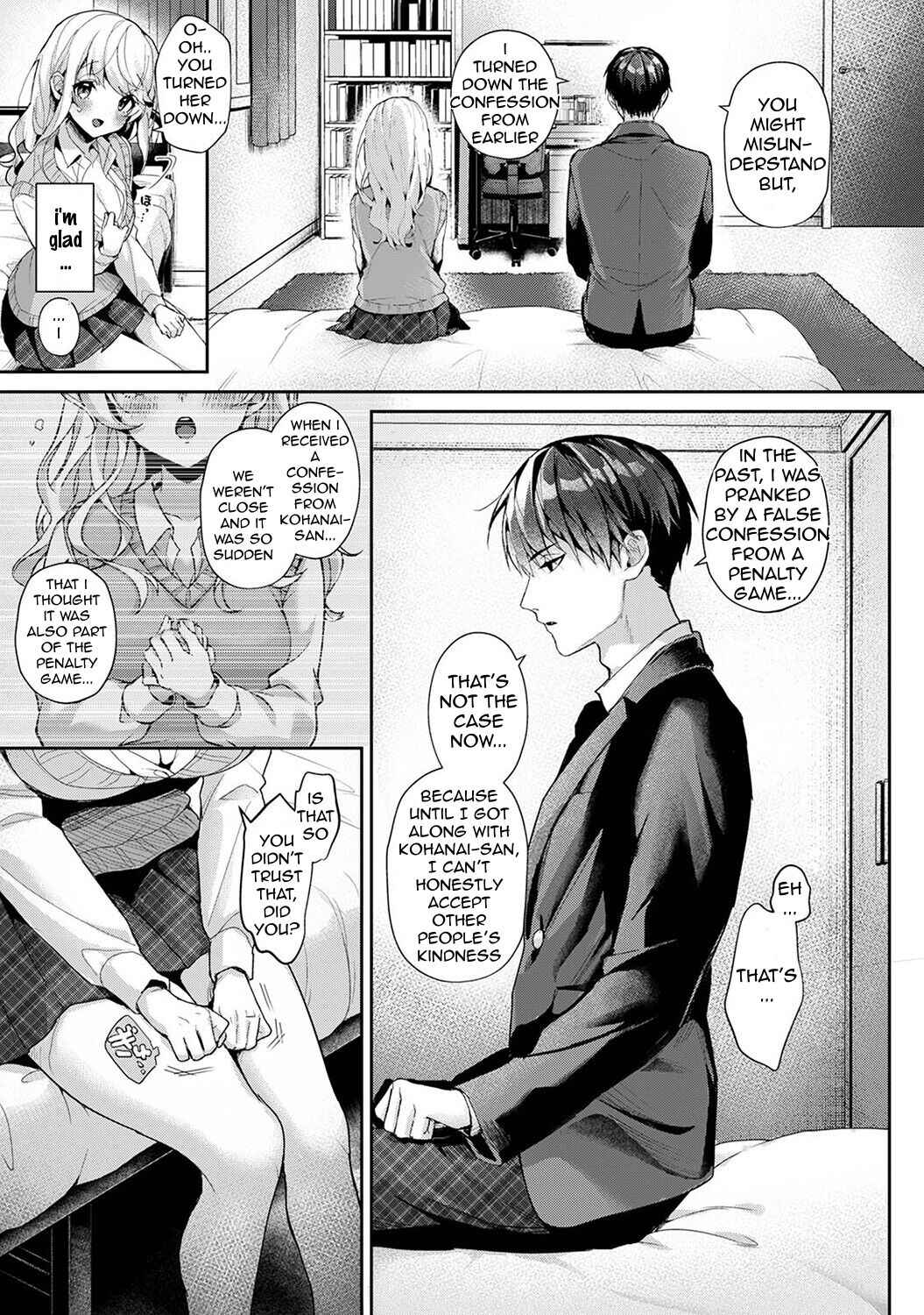 Page 9 Chapter 7 Amaama Koakuma