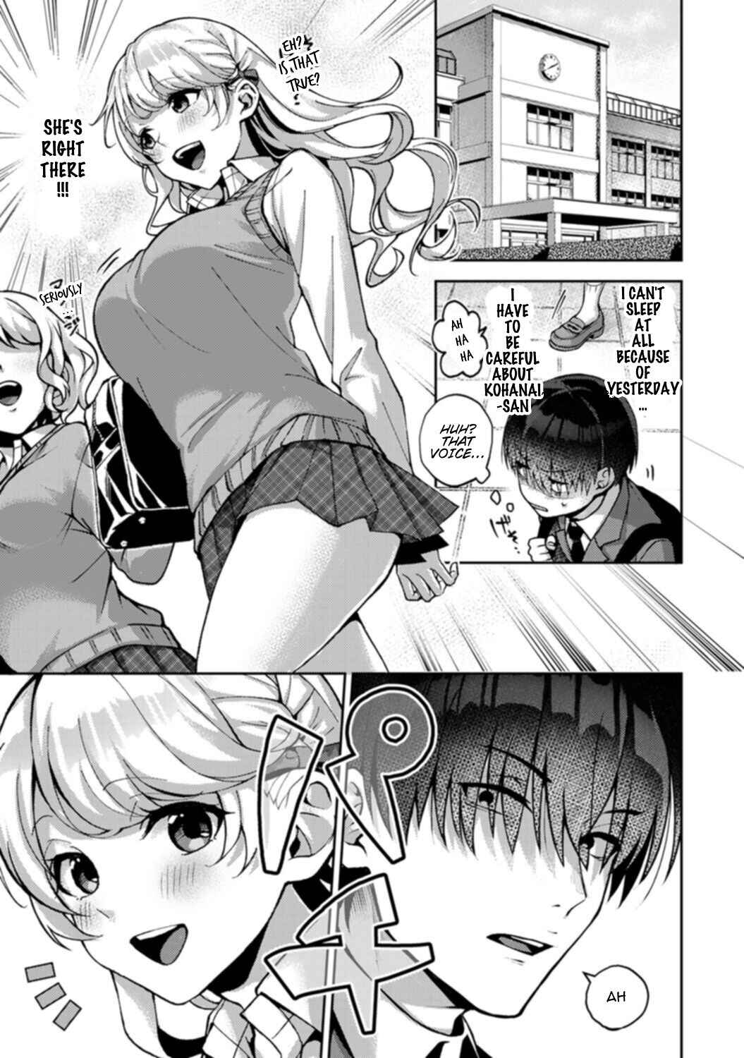 Page 1 Chapter 2 Amaama Koakuma