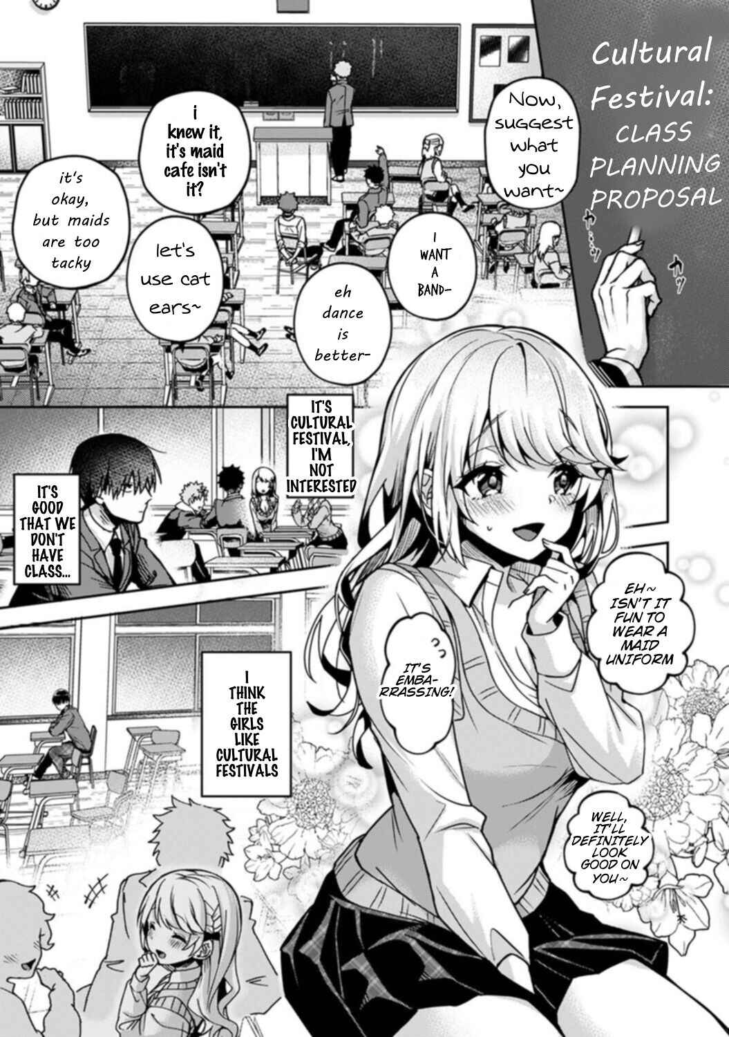 Page 1 Chapter 4 Amaama Koakuma