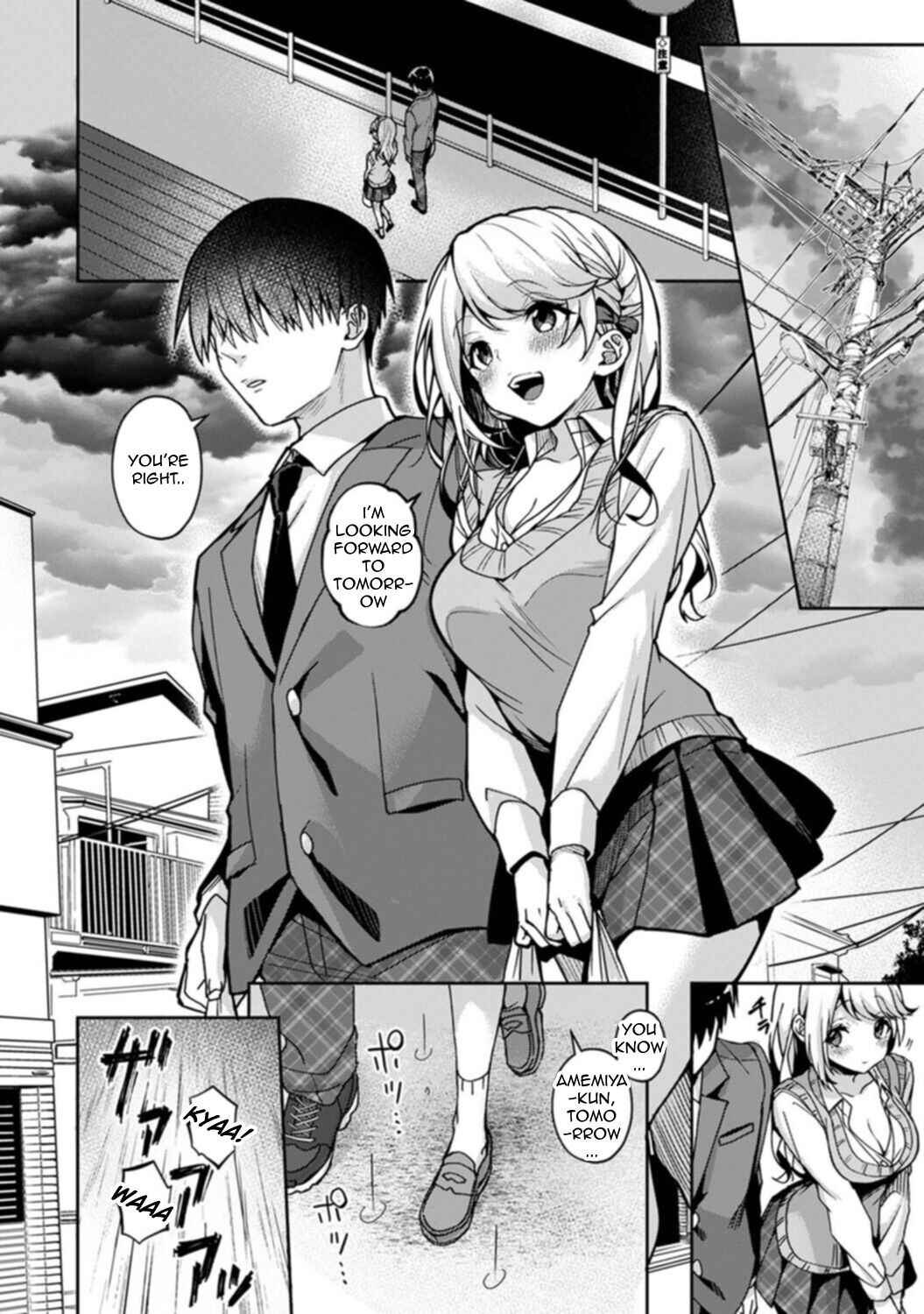 Page 10 Chapter 4 Amaama Koakuma