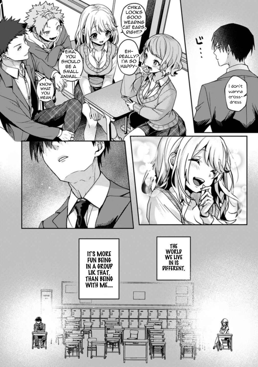 Page 2 Chapter 4 Amaama Koakuma